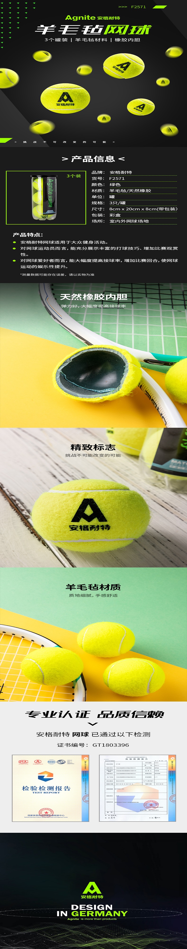 xq.jpg