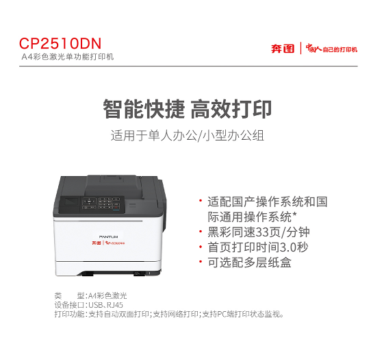 微信截圖_20211110094552.jpg