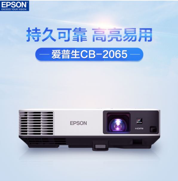 微信截圖_20211203110051.jpg