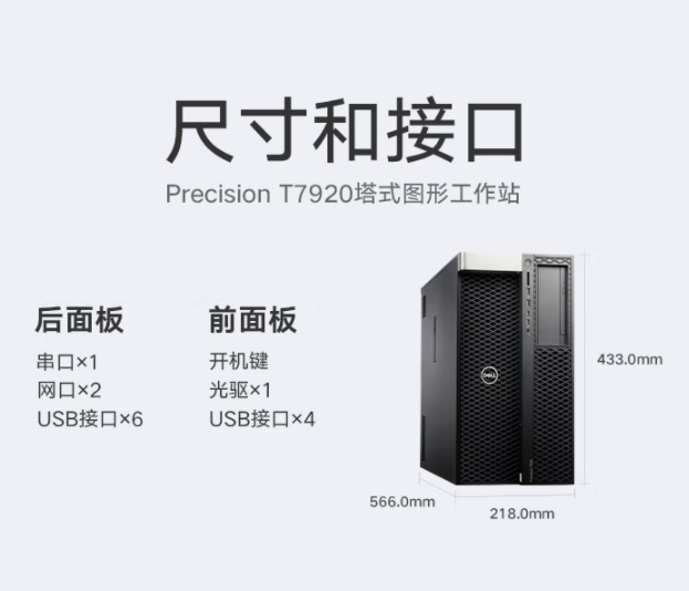 微信截圖_20220921152953.jpg