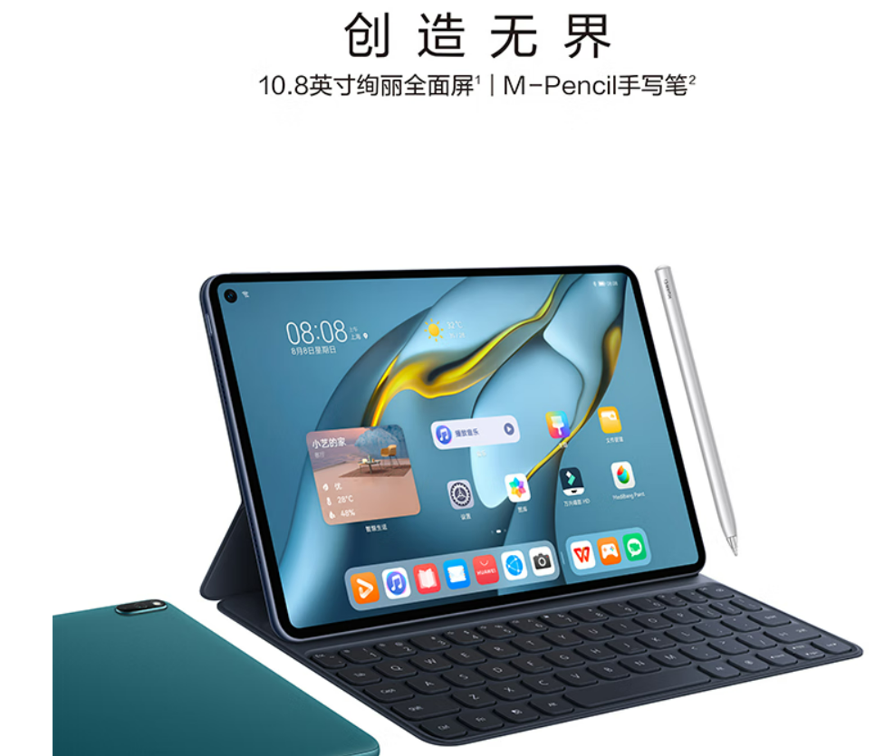 微信截圖_20221215100414.jpg