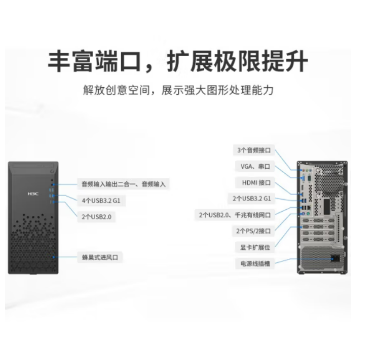 微信截圖_20230322092154.jpg