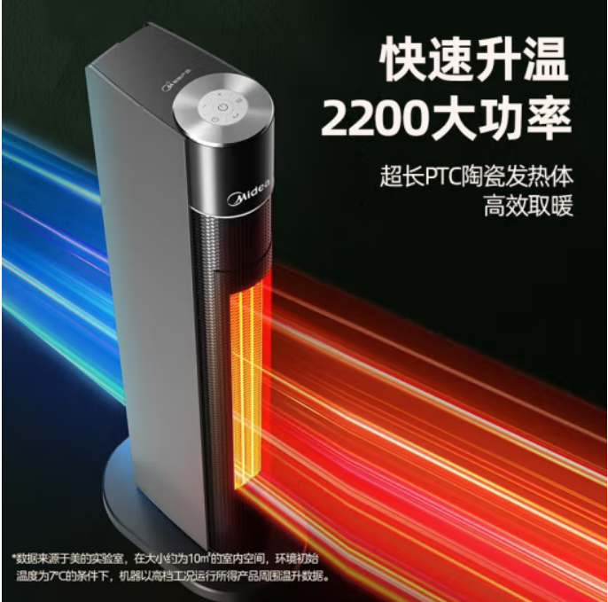 微信截圖_20231109094053.jpg