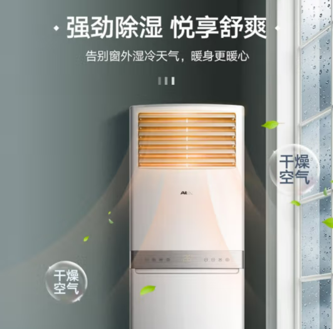 微信截圖_20231109094630.jpg