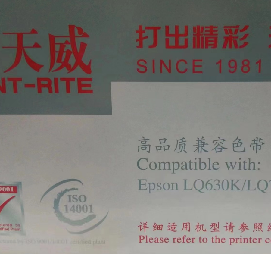 微信截圖_20240409100527.jpg
