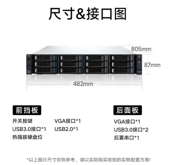 微信截圖_20241115142419.jpg