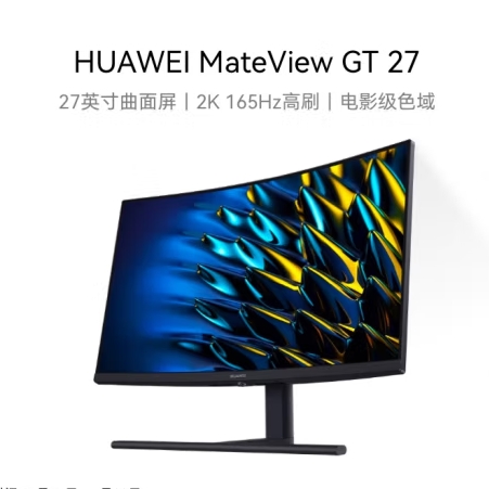 微信截圖_20241128090524.jpg