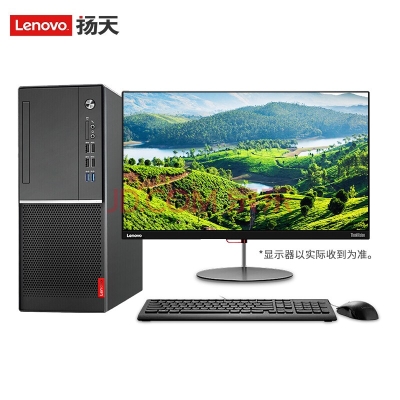 聯(lián)想揚天P680-00 I99900T  16G/2T+512Gssd/GT1660SP6G顯卡/W10 ，紅米Redmi 1A 23.8英寸