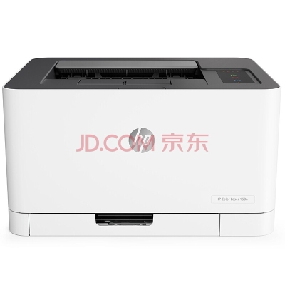 惠普150a彩色激光打印機