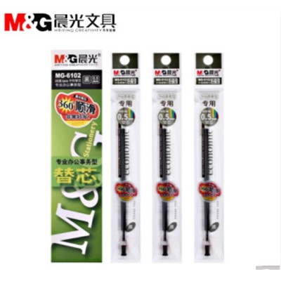晨光（M&G）MG6102A-05 中性筆替芯筆芯 0.5mm  黑色 20支/盒
